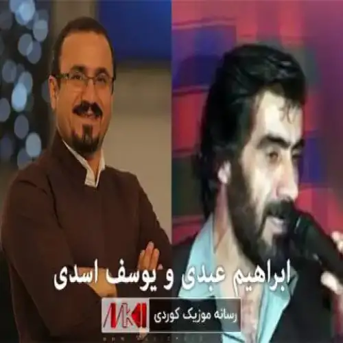 باران ده‌باری